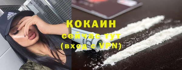 а пвп мука Аркадак