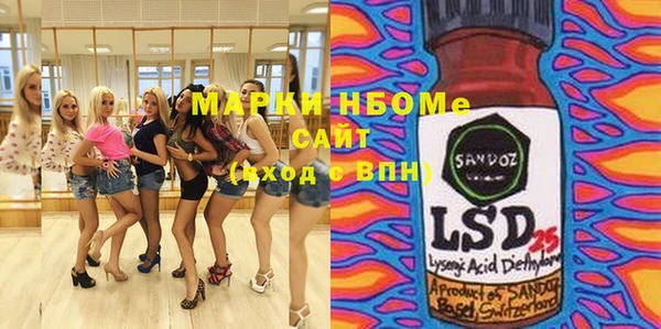 а пвп мука Аркадак