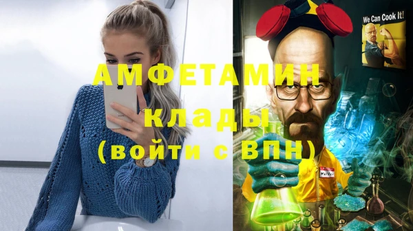 а пвп мука Аркадак