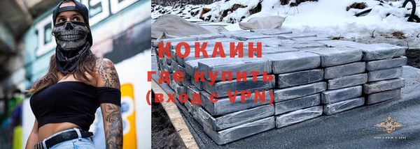 а пвп мука Аркадак