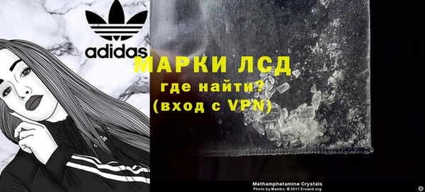 а пвп мука Аркадак