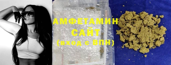 а пвп мука Аркадак