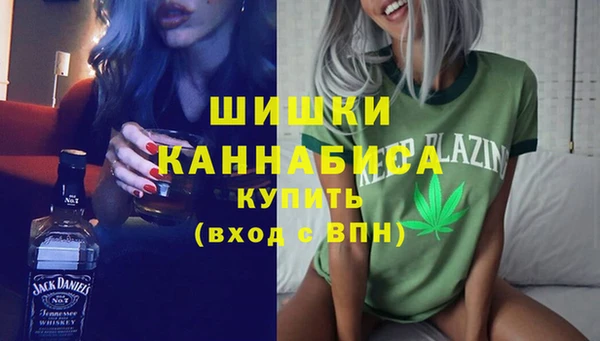 ALPHA-PVP Арсеньев