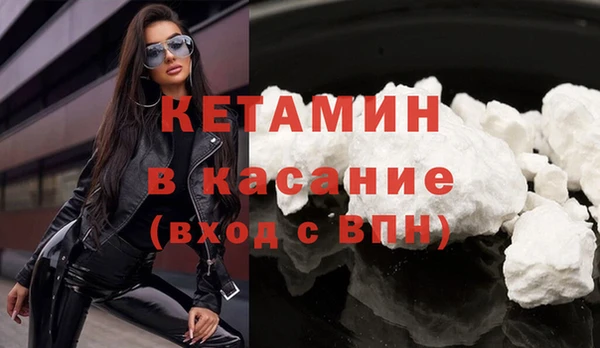 а пвп мука Аркадак