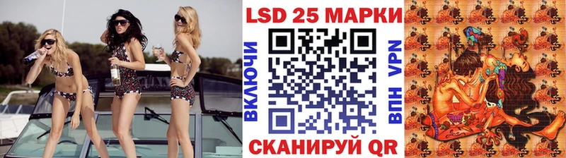 дарнет шоп  Саров  Марки 25I-NBOMe 1500мкг 