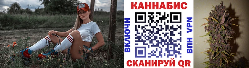 Канабис индика  закладка  Саров 